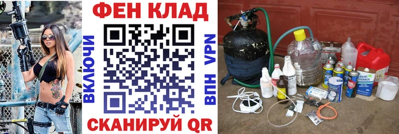 где найти наркотики Артёмовск Amphetamine Розовый