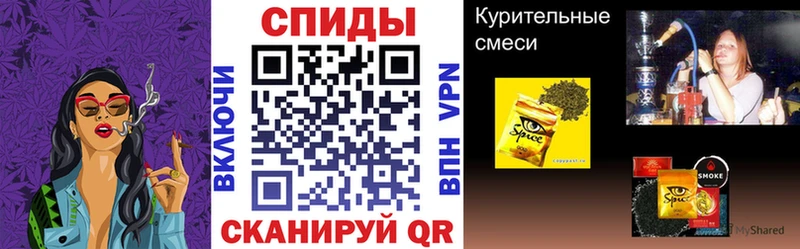 где можно купить наркотик  Артёмовск  blacksprut ONION  БУТИРАТ 1.4BDO 