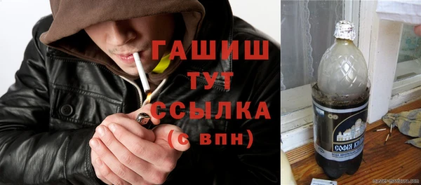дмт Армянск