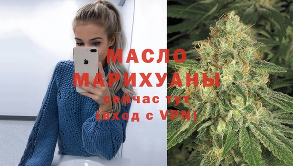 2c-b Аркадак