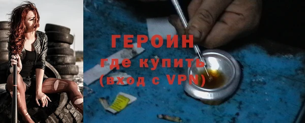 дмт Армянск
