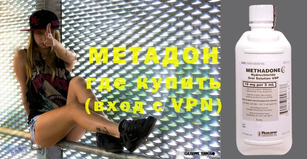 2c-b Аркадак