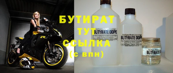 метадон Алексеевка