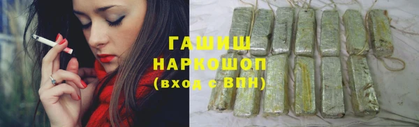 дмт Армянск