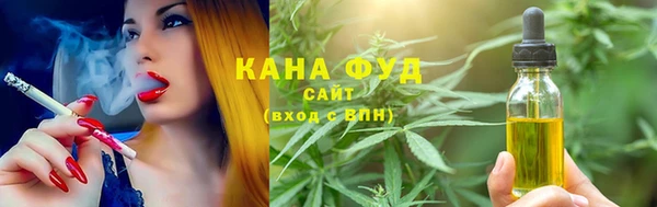 дмт Армянск