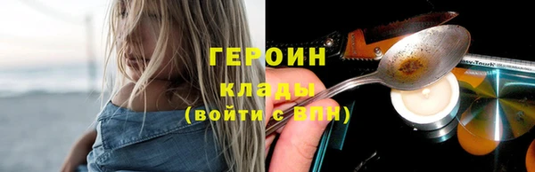 дмт Армянск