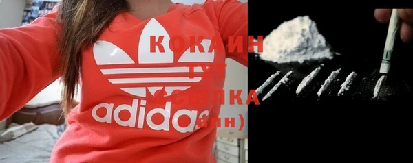 2c-b Аркадак