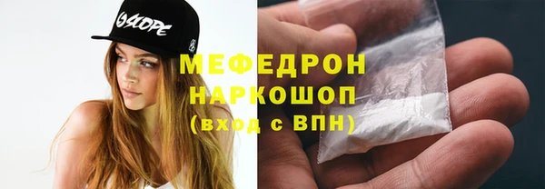 герыч Арсеньев