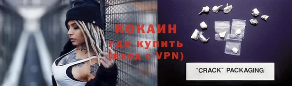дмт Армянск