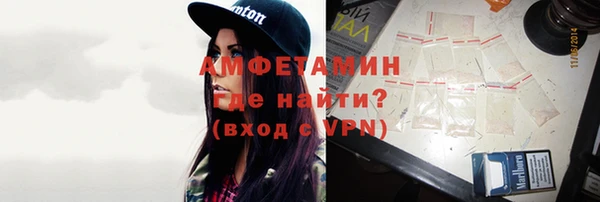 метадон Алексеевка