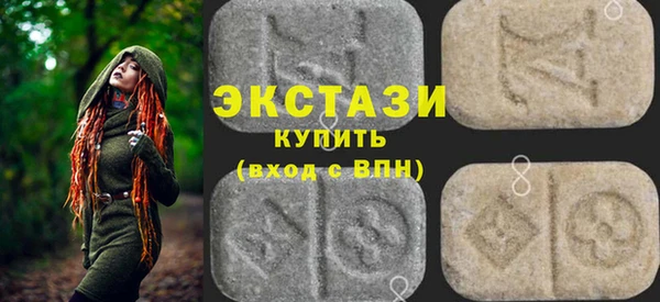 прущая мука Алзамай