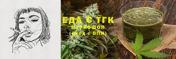 дмт Армянск