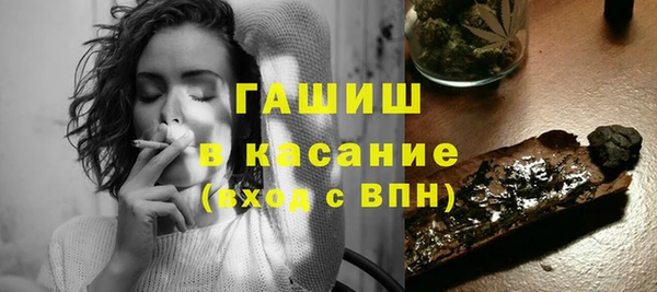 герыч Арсеньев