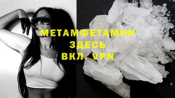 2c-b Аркадак