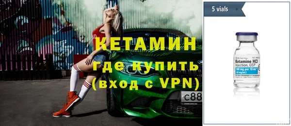 2c-b Аркадак