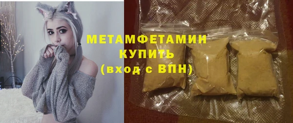 прущая мука Лагань