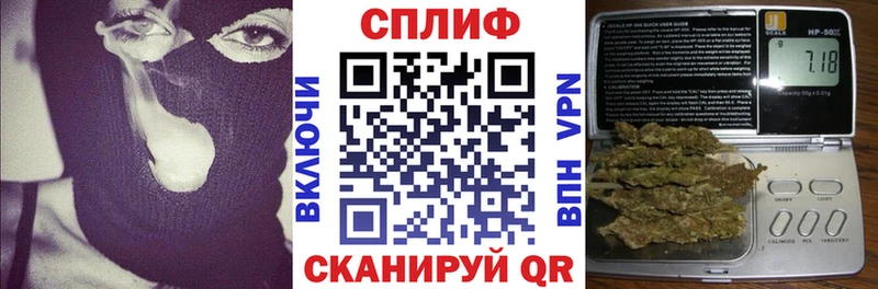 где купить наркотик  Артёмовск  Шишки марихуана гибрид 